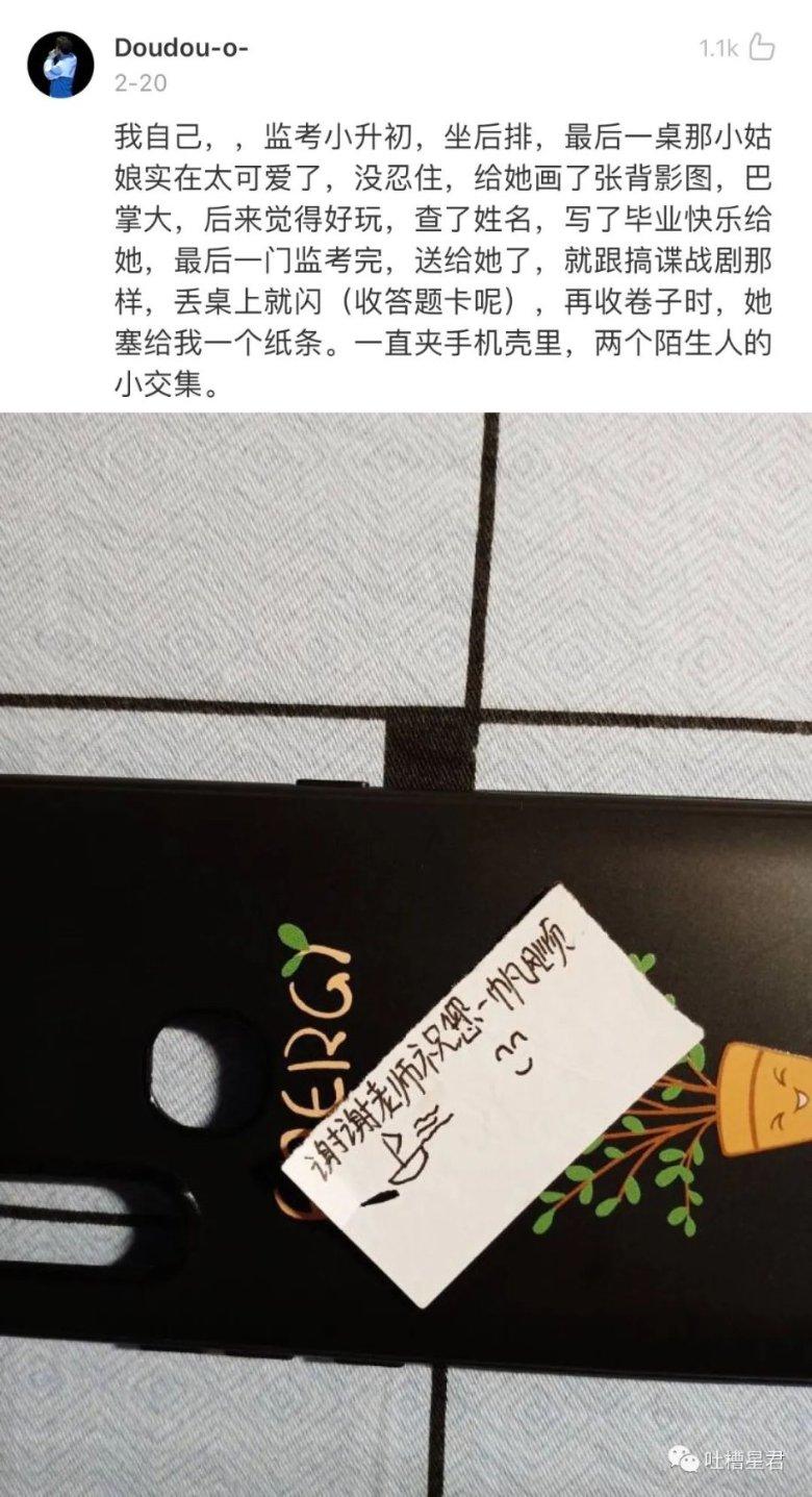 德州发生一起刑事案，嫌疑人在逃，警方最高1万元悬赏