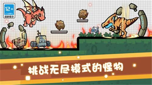棋子的战争