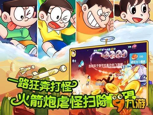 封堵小“心眼” 消除脑梗隐患