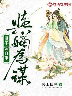 没有痛感的世界真的更好吗？游戏画面