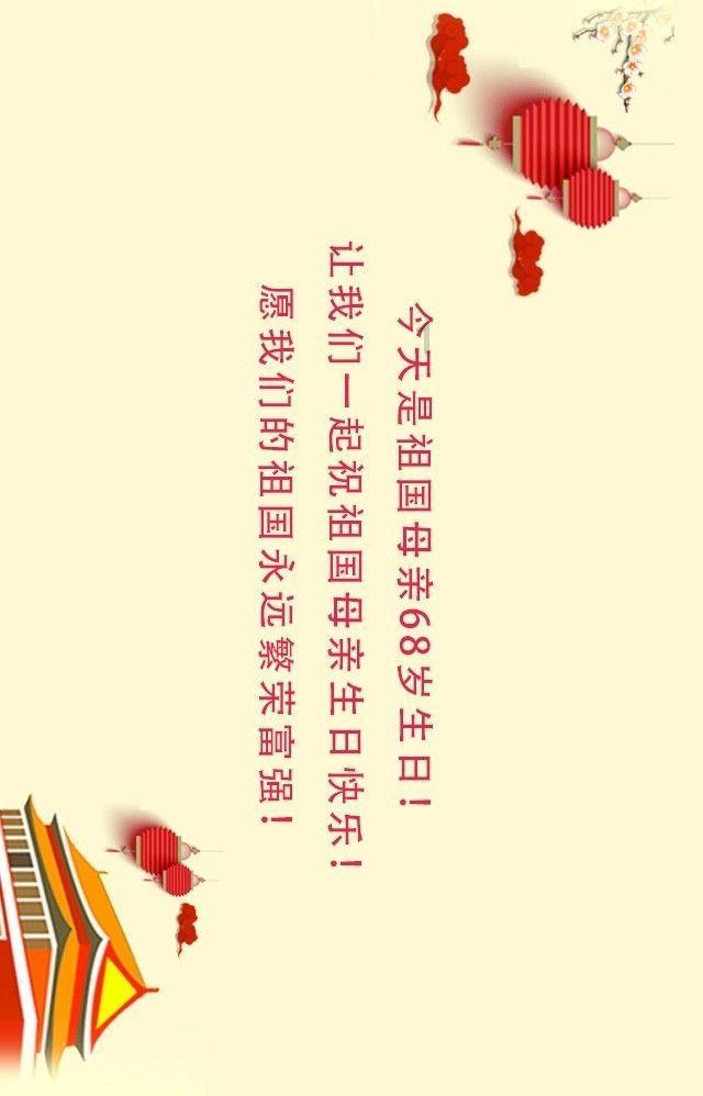 公主间的比拼