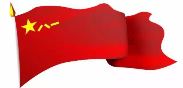 超物理基斗
