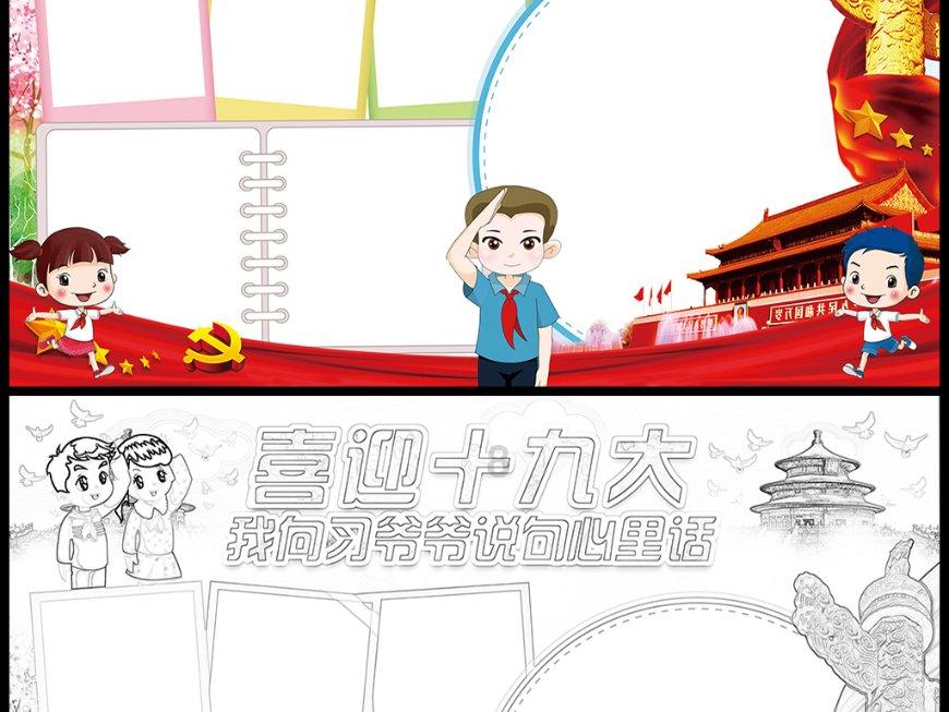 红火迎新春,长沙市文联携艺术家写春联送祝福