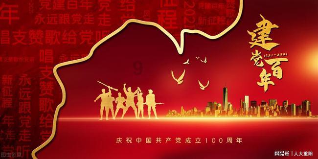 舌苔厚是怎么回事？应该如何调理？