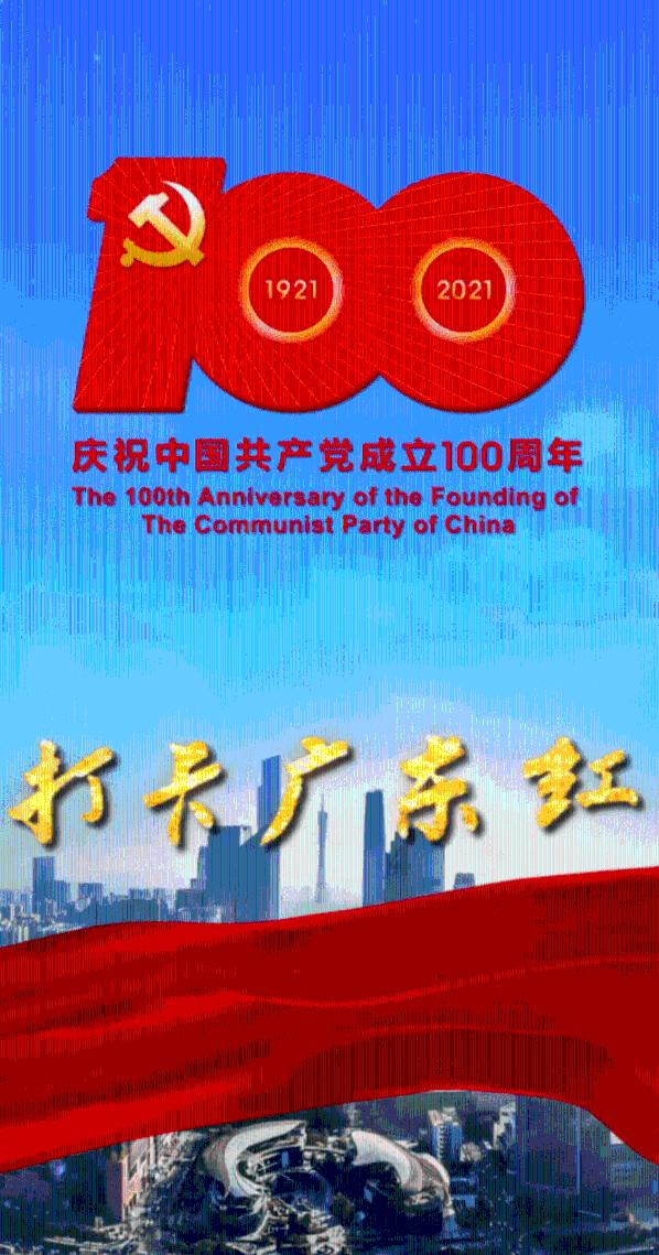《如果奔跑是我的人生》中的“老三”火了，观众才懂朱一龙的心酸