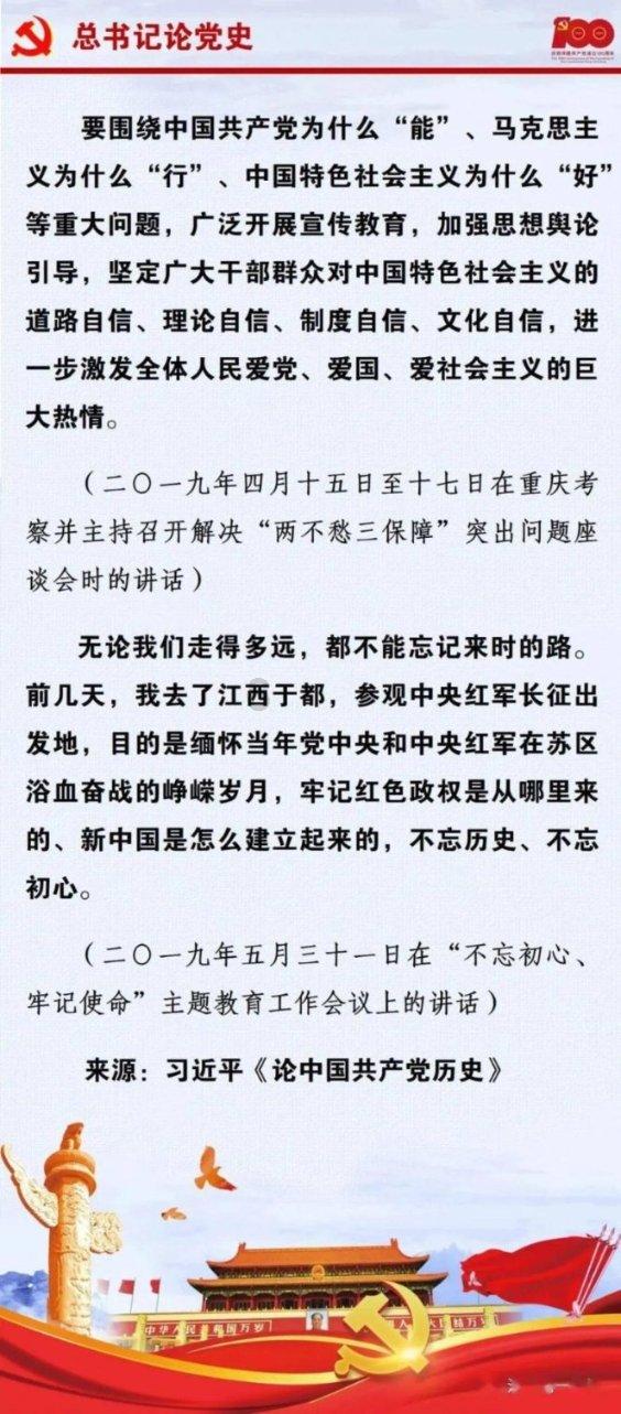 瑞金泽覃福橙农场主播刘文娟：巾帼展风采 铿锵绽芳华