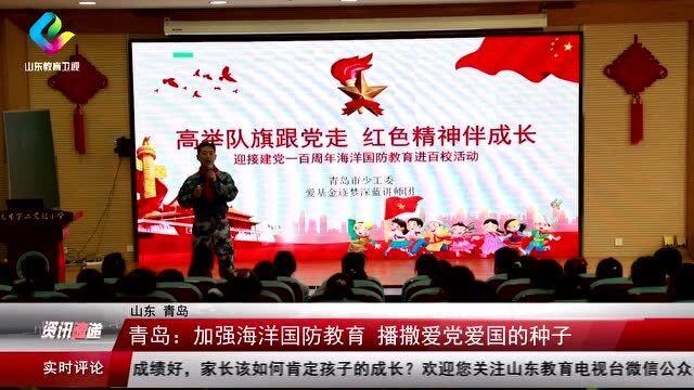 为什么会出现人民币持续贬值的情况？需要担心人民币持续贬值吗?
