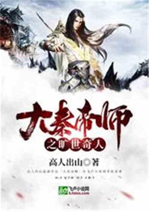 我和我喜欢的女生表白了，但她没拒绝也没同意，怎么办？游戏画面