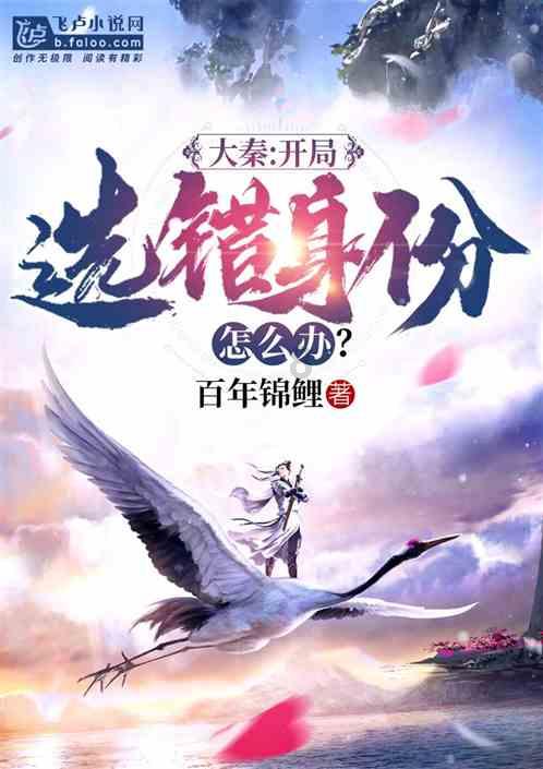 死亡净化爆发