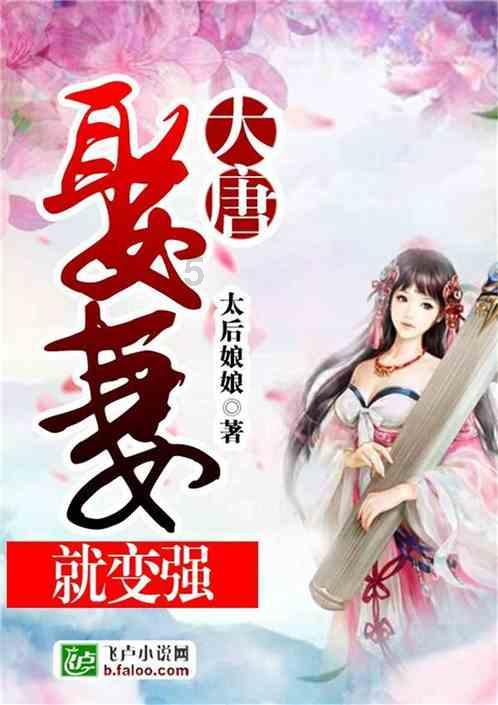 航空乘务员工资多少钱一个月？