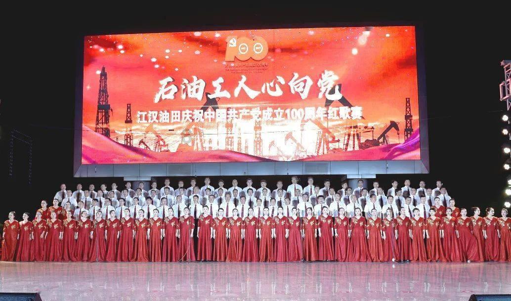 寻找沙漠珍宝