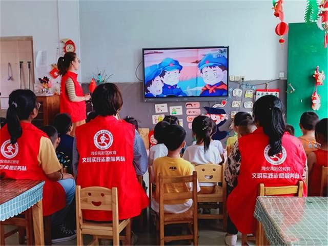 发现惊人的冷知识 | 华胥引容垣女儿是谁生的?分享平台