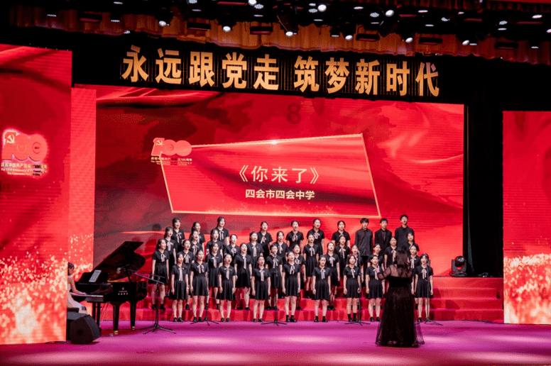逃离小人国森林