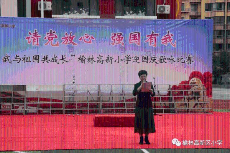 全市林业工作暨绿美揭阳行动会议召开