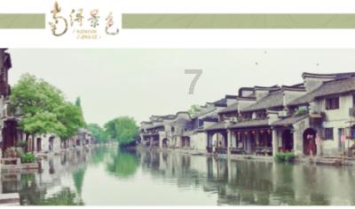 郭沫若躲了发妻27年,却要她代他孝敬父母,一个鞠躬换她蹉跎一生