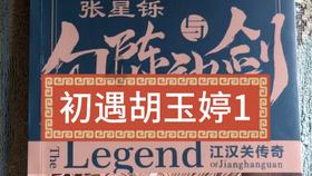 小汪汪