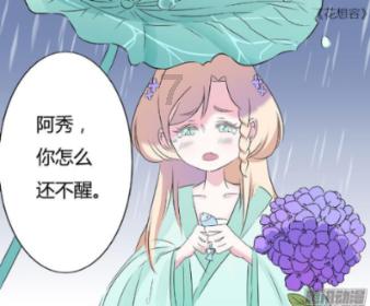平底鞋