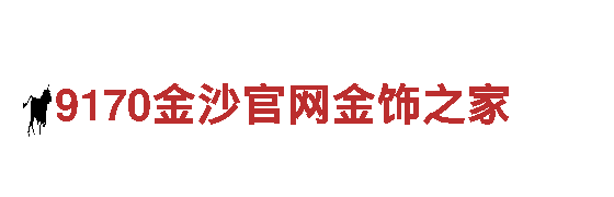 韦德1946.com - 领先的钢铁制造公司
